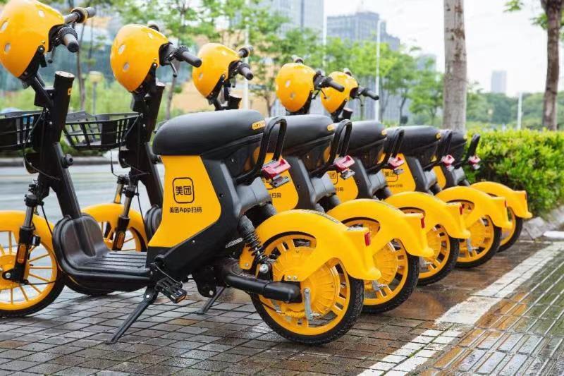 低速电动车